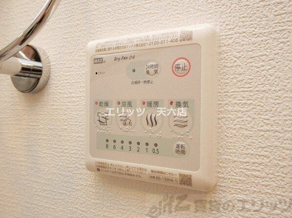 セレニテ中崎町リアンの物件内観写真